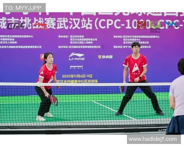 武汉乒乓球队创新阵地战策略助力竞技水平全面提升